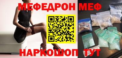 дживик Новозыбков