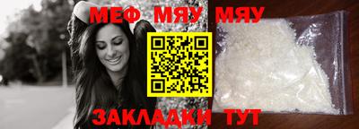 дживик Новозыбков