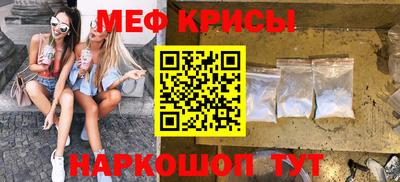 дживик Новозыбков