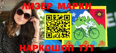 дживик Новозыбков