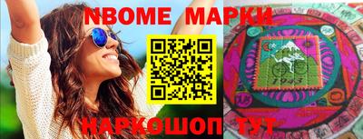 дживик Новозыбков