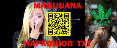 бутират Новодвинск