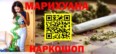 дживик Новозыбков