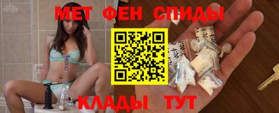 дживик Новозыбков
