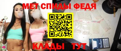 дживик Новозыбков