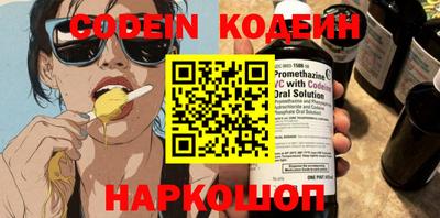 дживик Новозыбков
