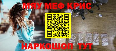 дживик Новозыбков