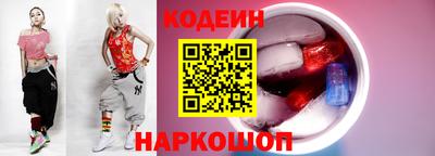 дживик Новозыбков